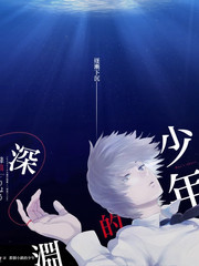 厨房革命家综艺海报